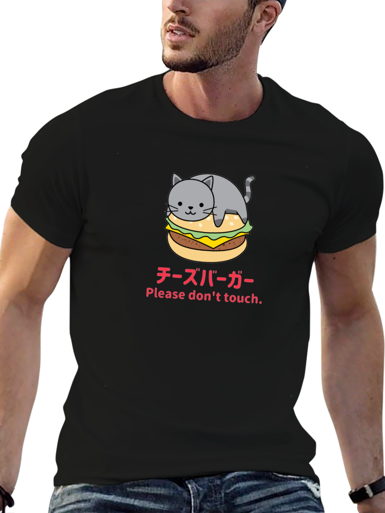 Cat Cheeseburger Funny Graphic T-Shirt