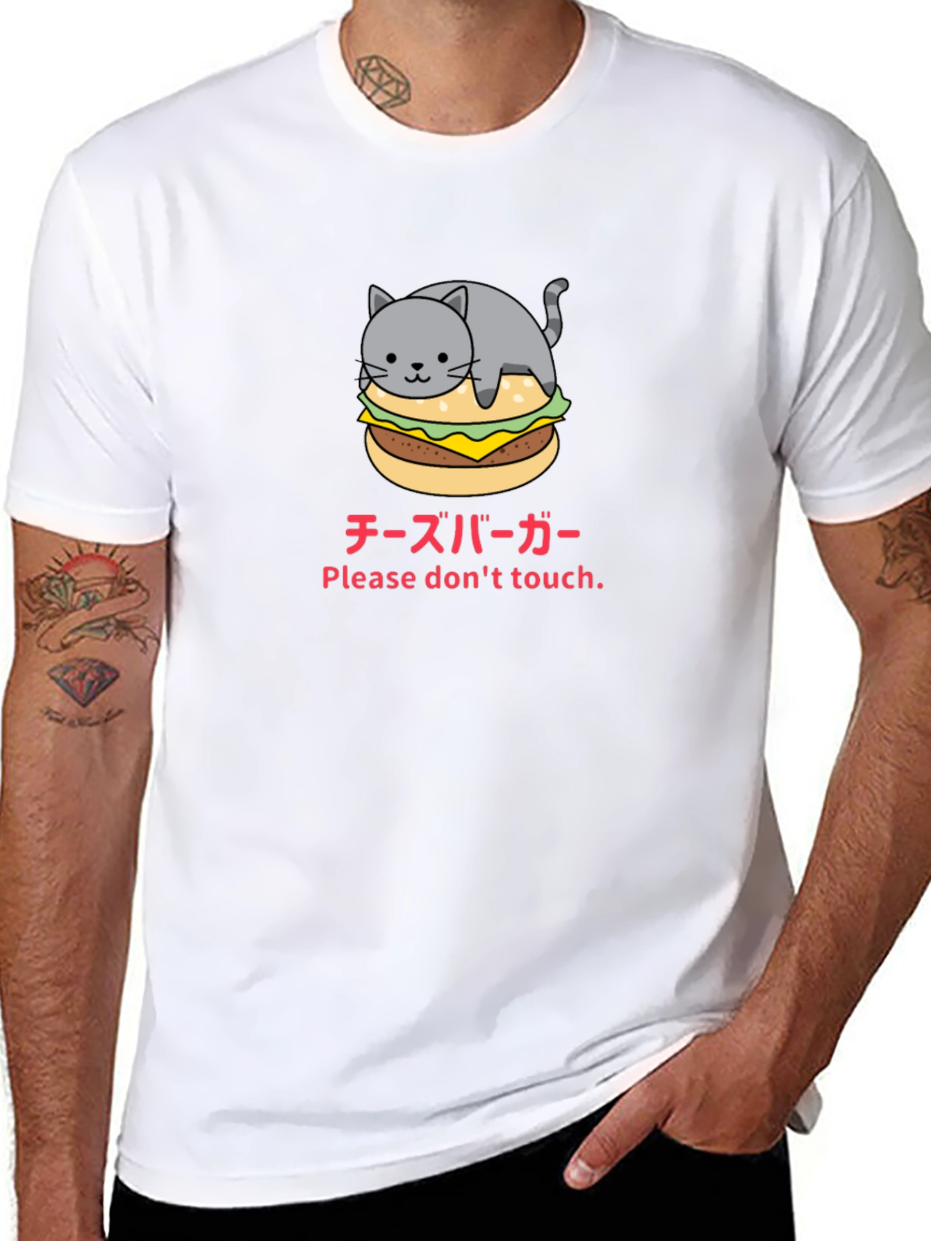 Cat Cheeseburger Funny Graphic T-Shirt