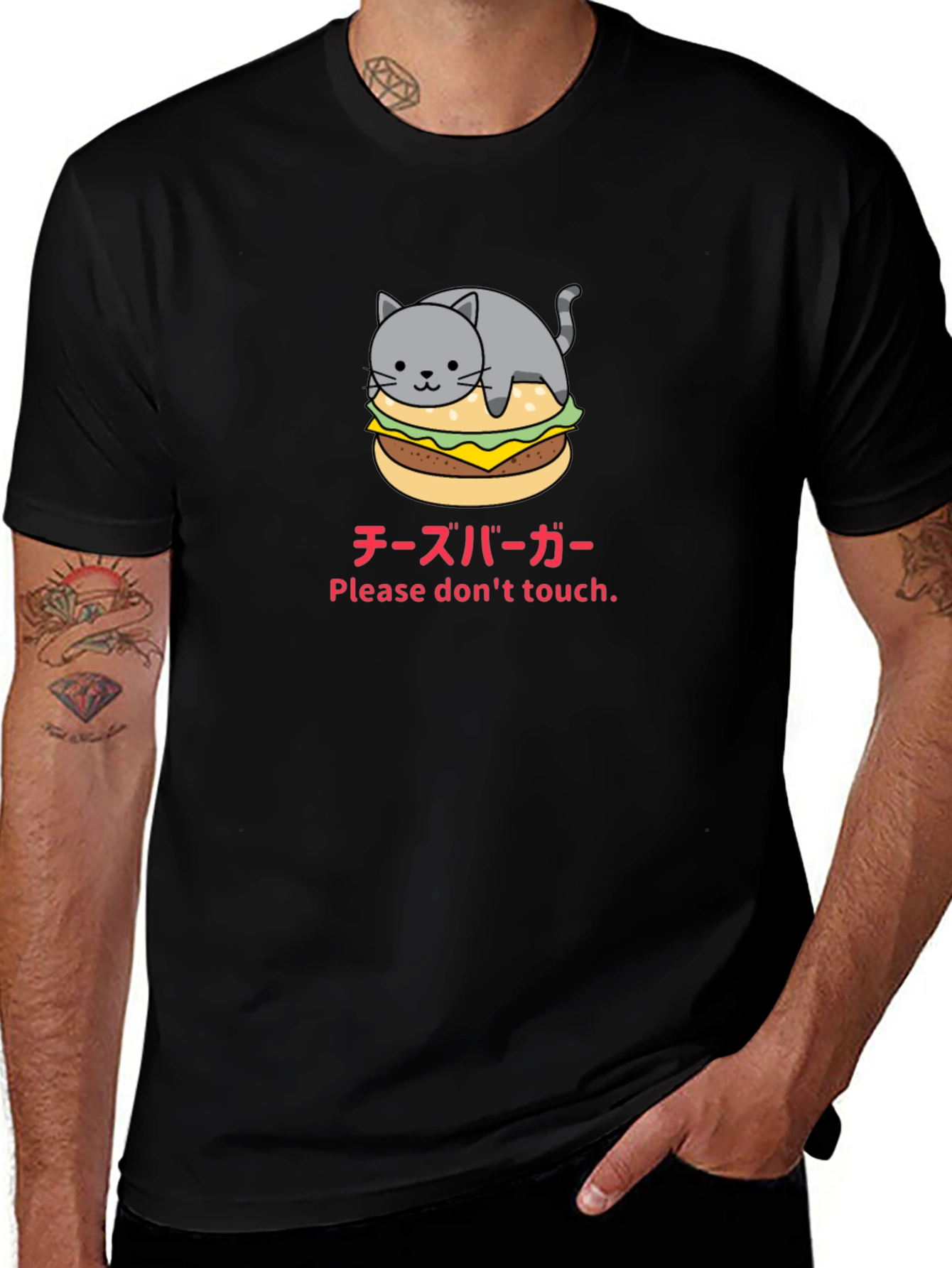 Cat Cheeseburger Funny Graphic T-Shirt