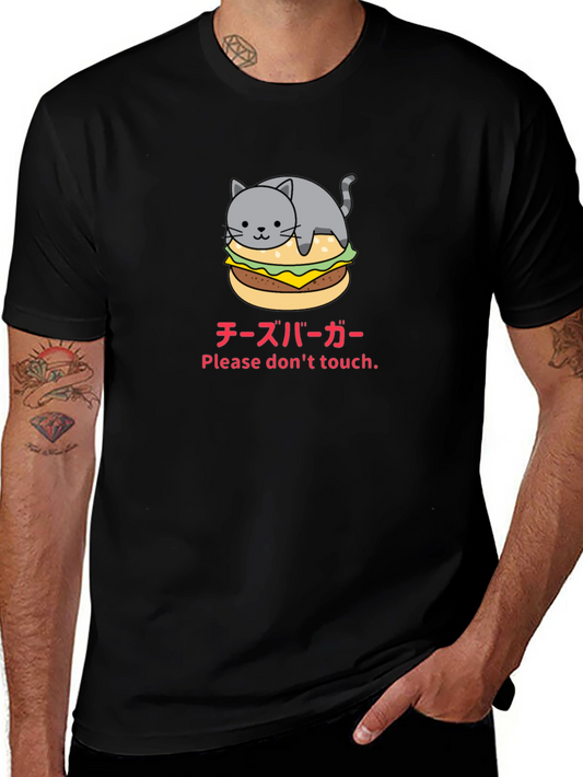 Cat Cheeseburger Funny Graphic T-Shirt