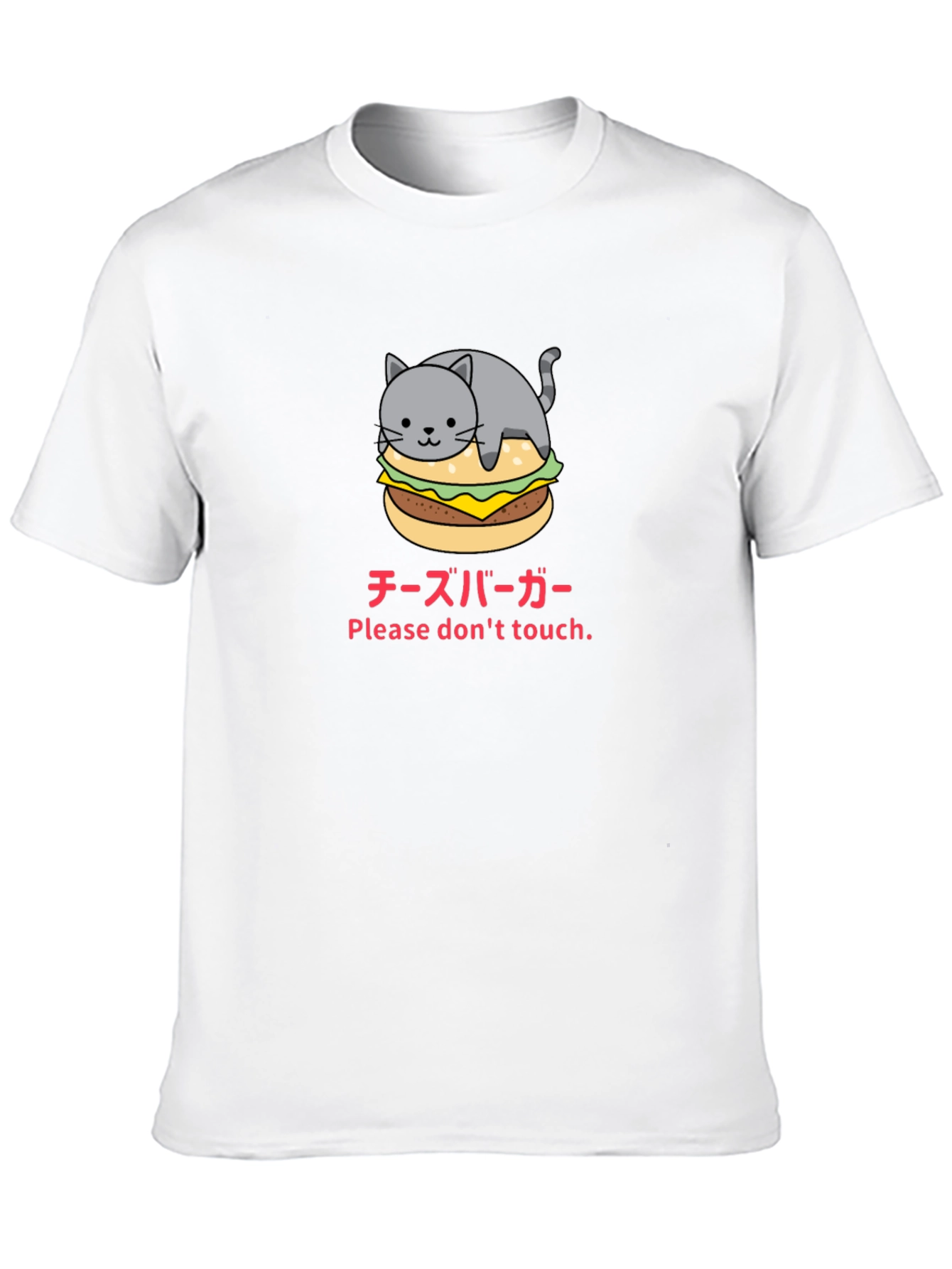 Cat Cheeseburger Funny Graphic T-Shirt
