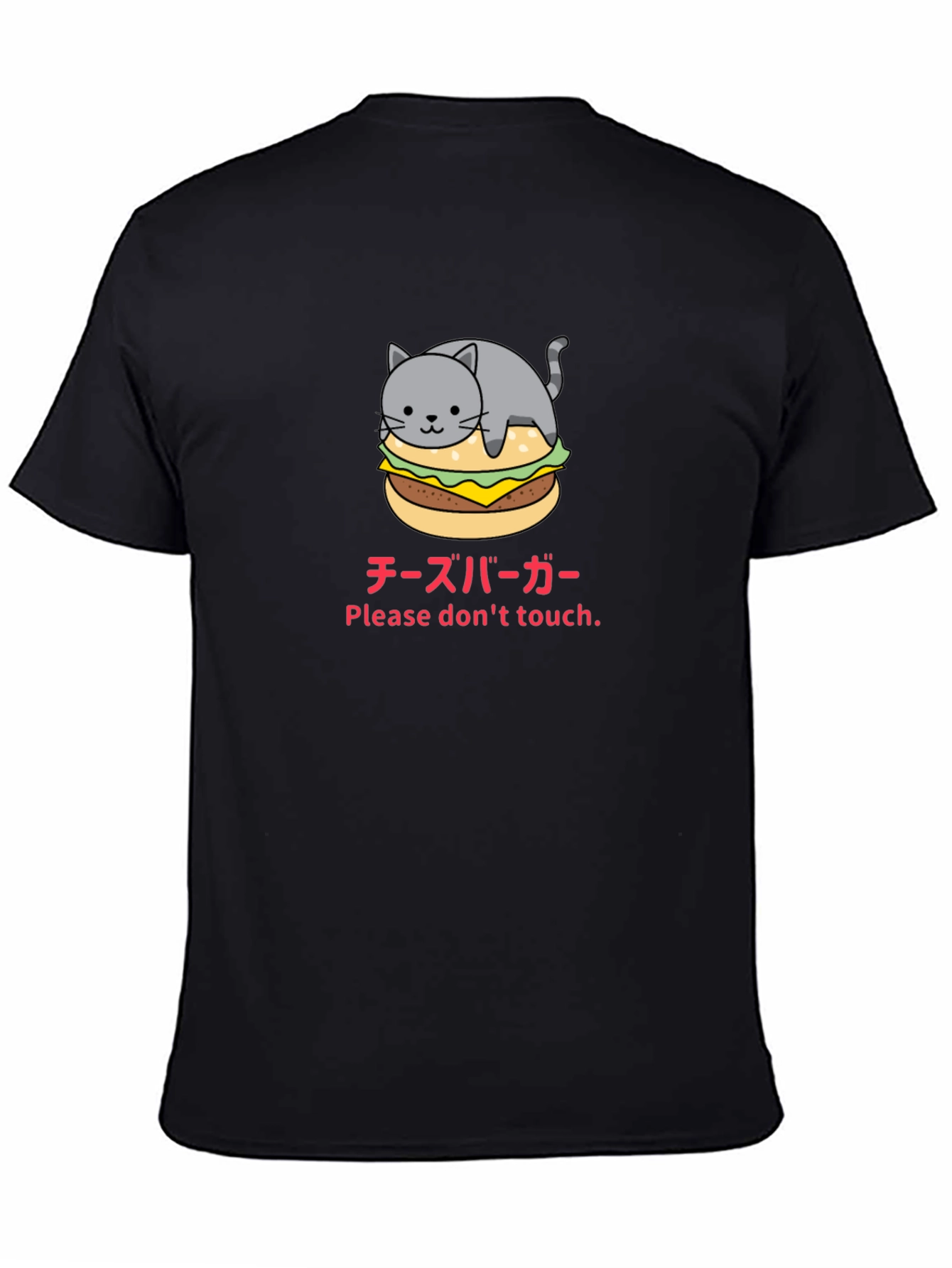 Cat Cheeseburger Funny Graphic T-Shirt