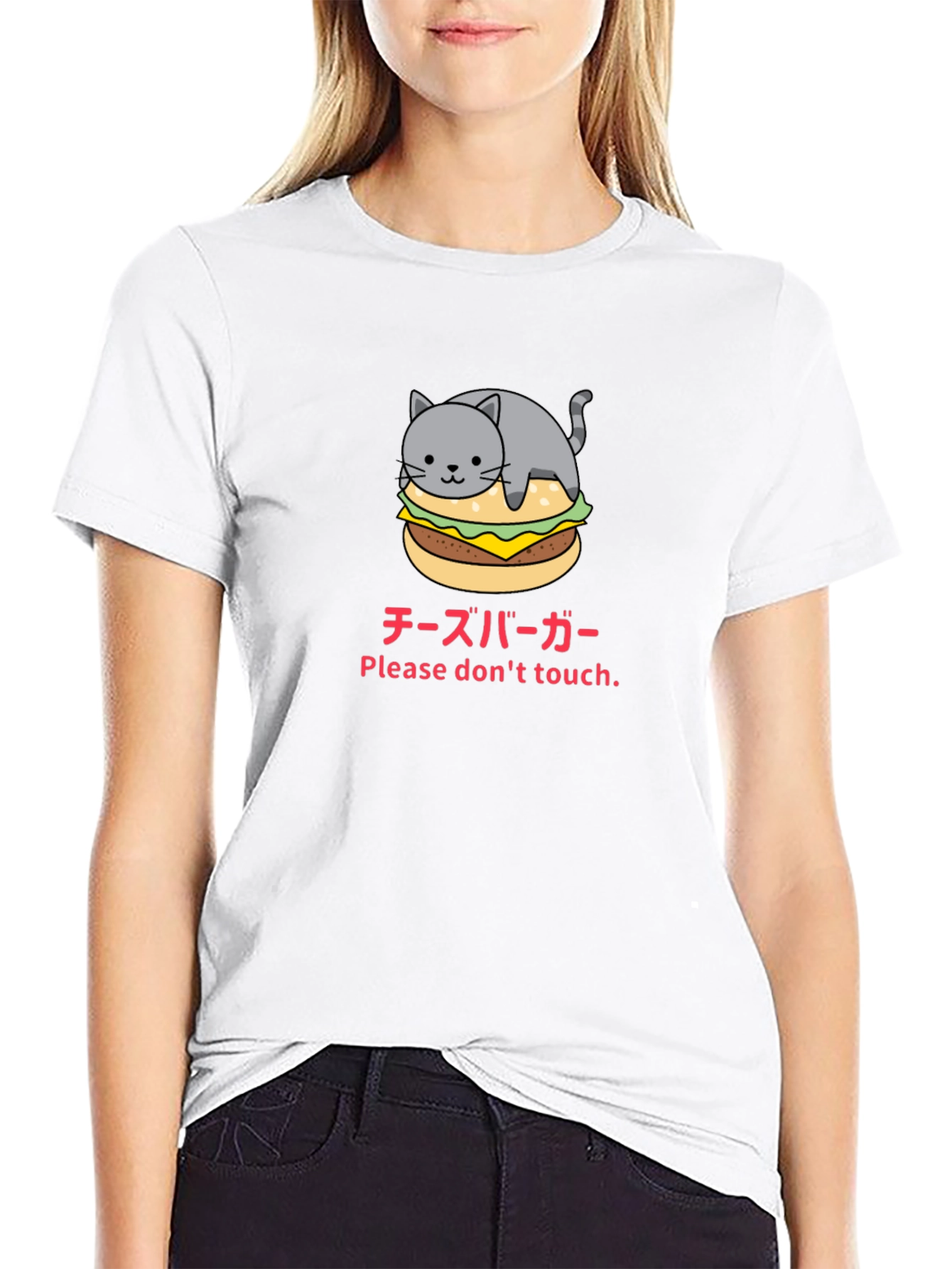 Cat Cheeseburger Funny Graphic T-Shirt