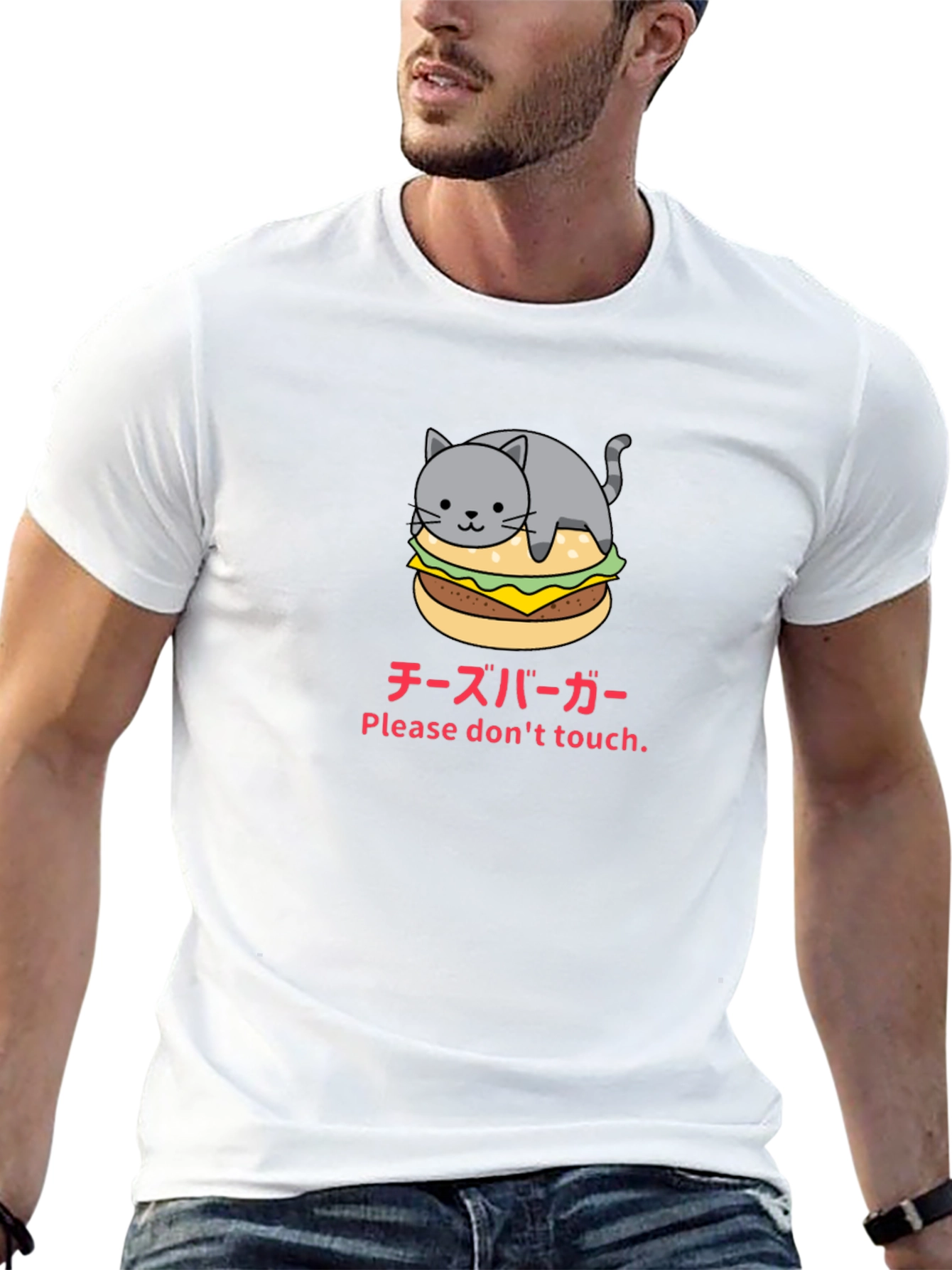 Cat Cheeseburger Funny Graphic T-Shirt