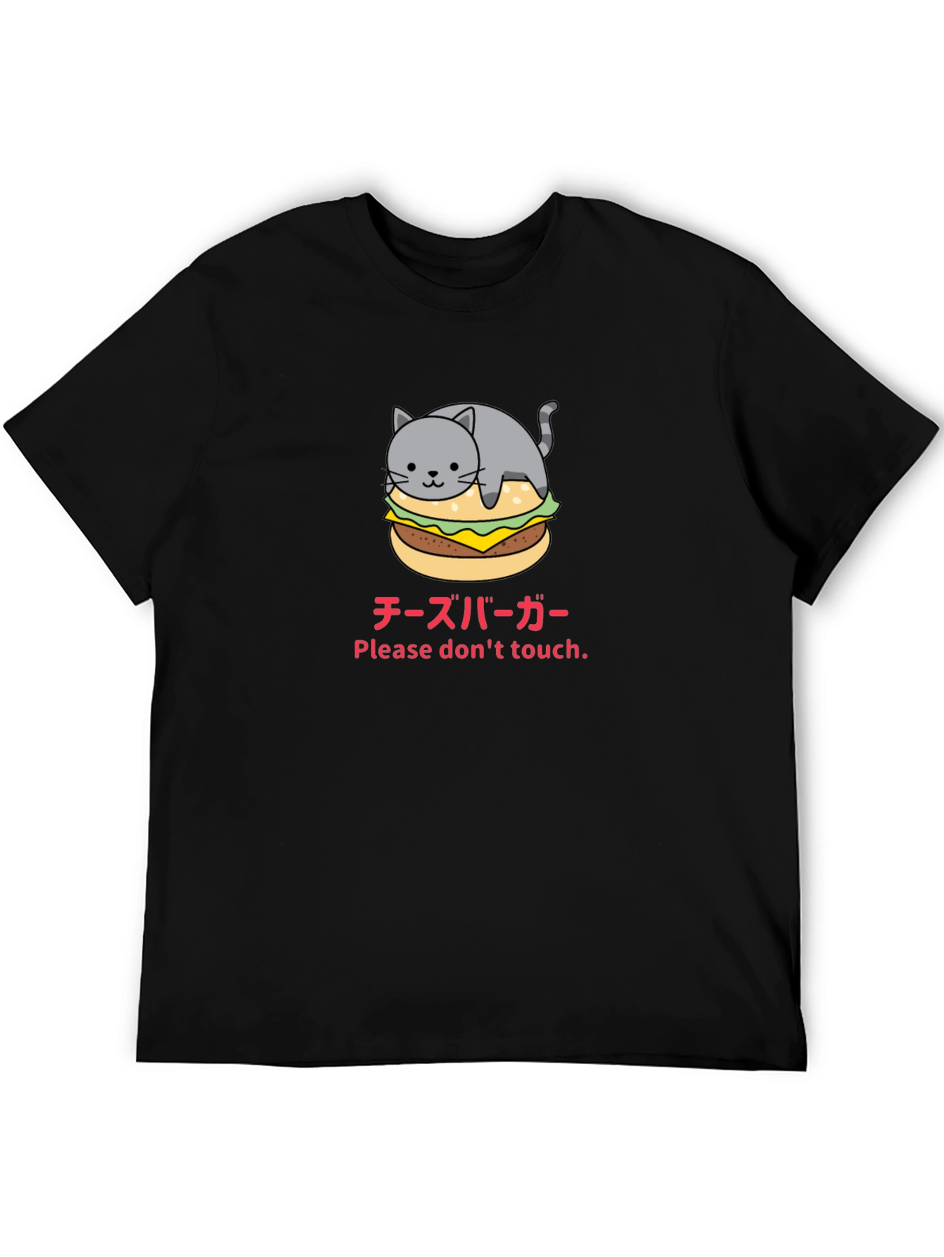 Cat Cheeseburger Funny Graphic T-Shirt