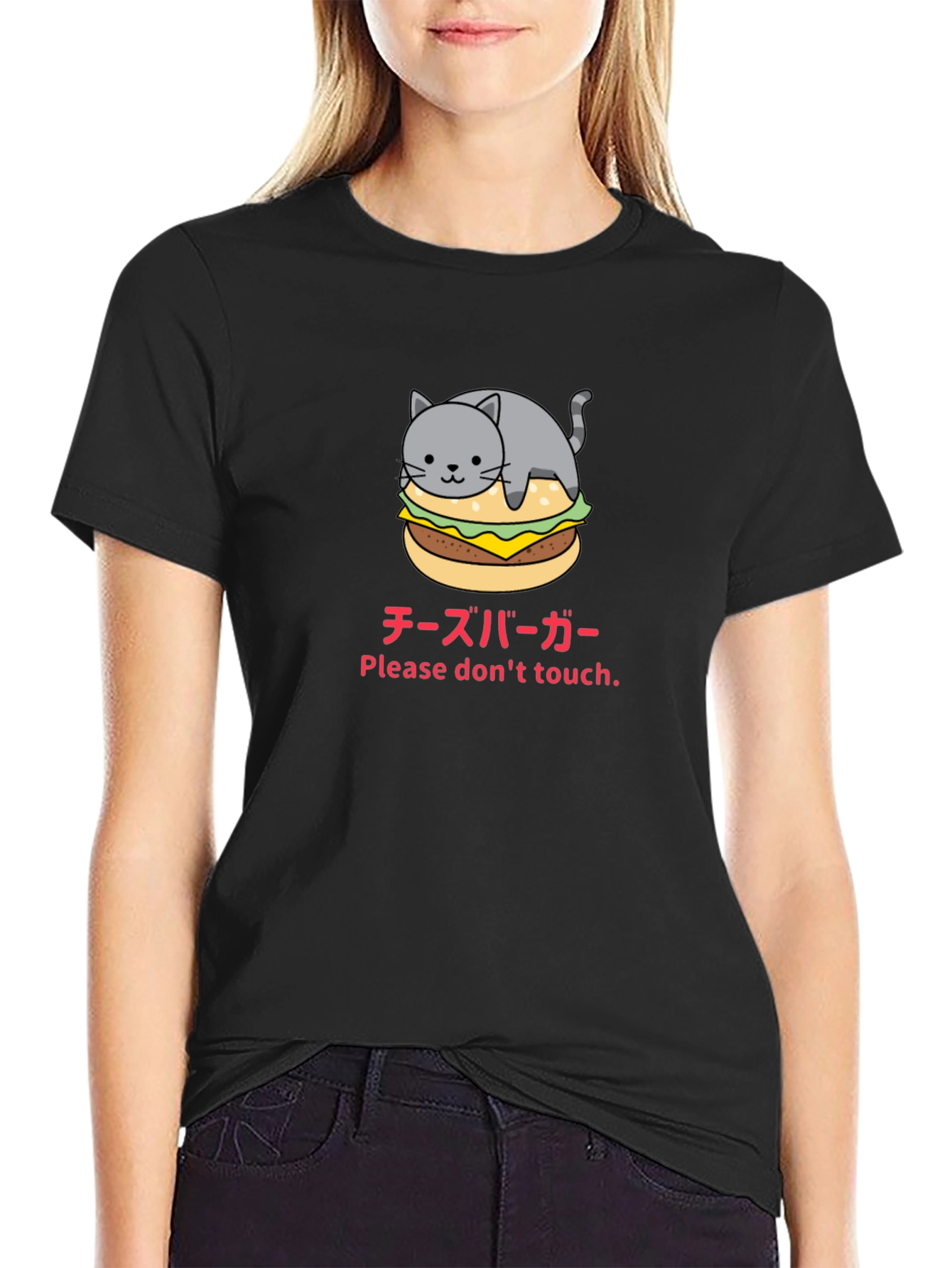 Cat Cheeseburger Funny Graphic T-Shirt