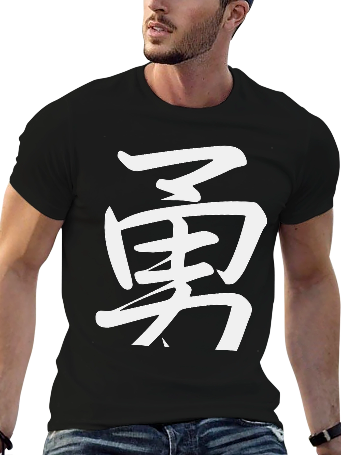 Kanji Courage Black T-Shirt