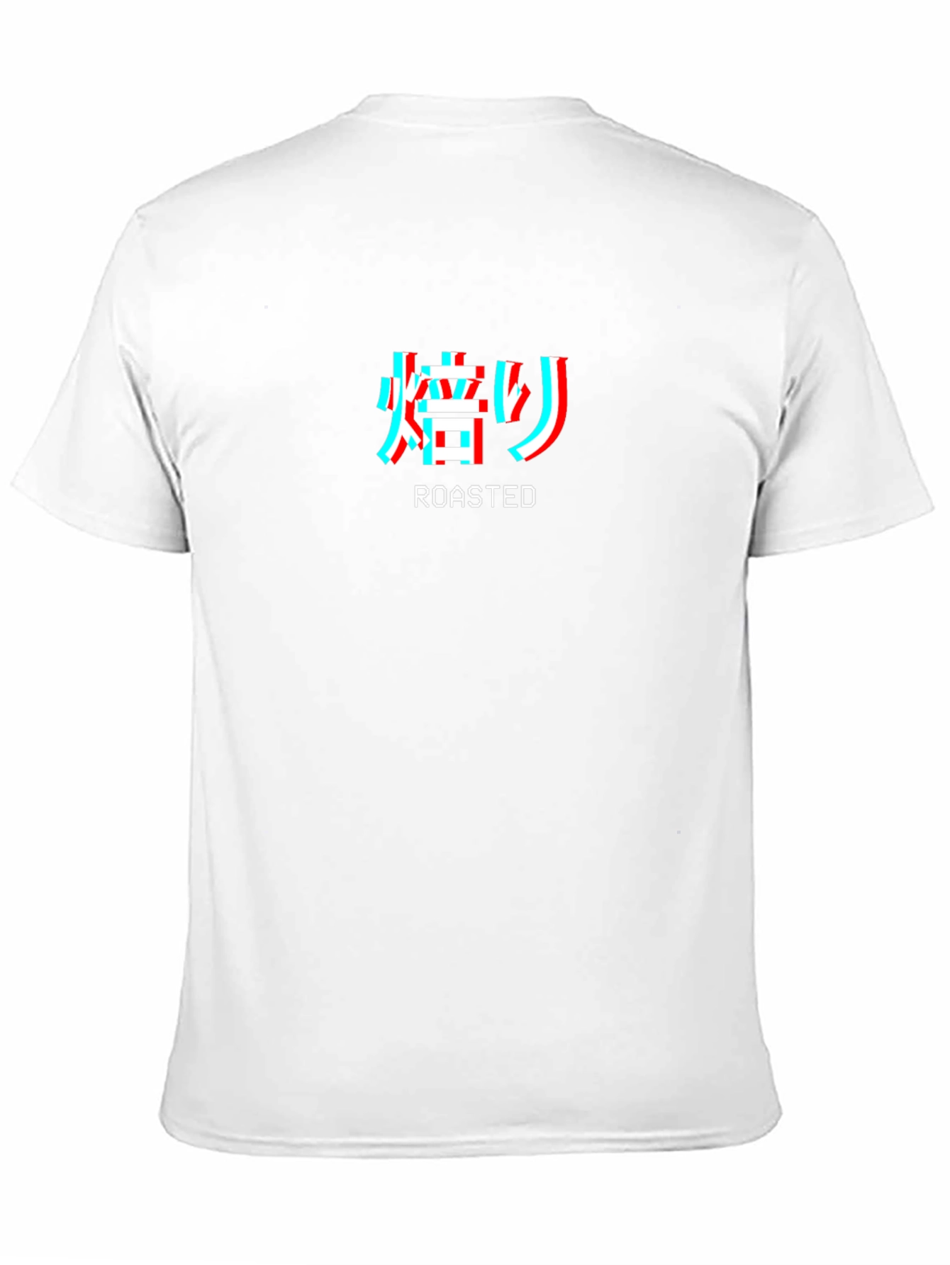Roasted Graphic T-Shirt