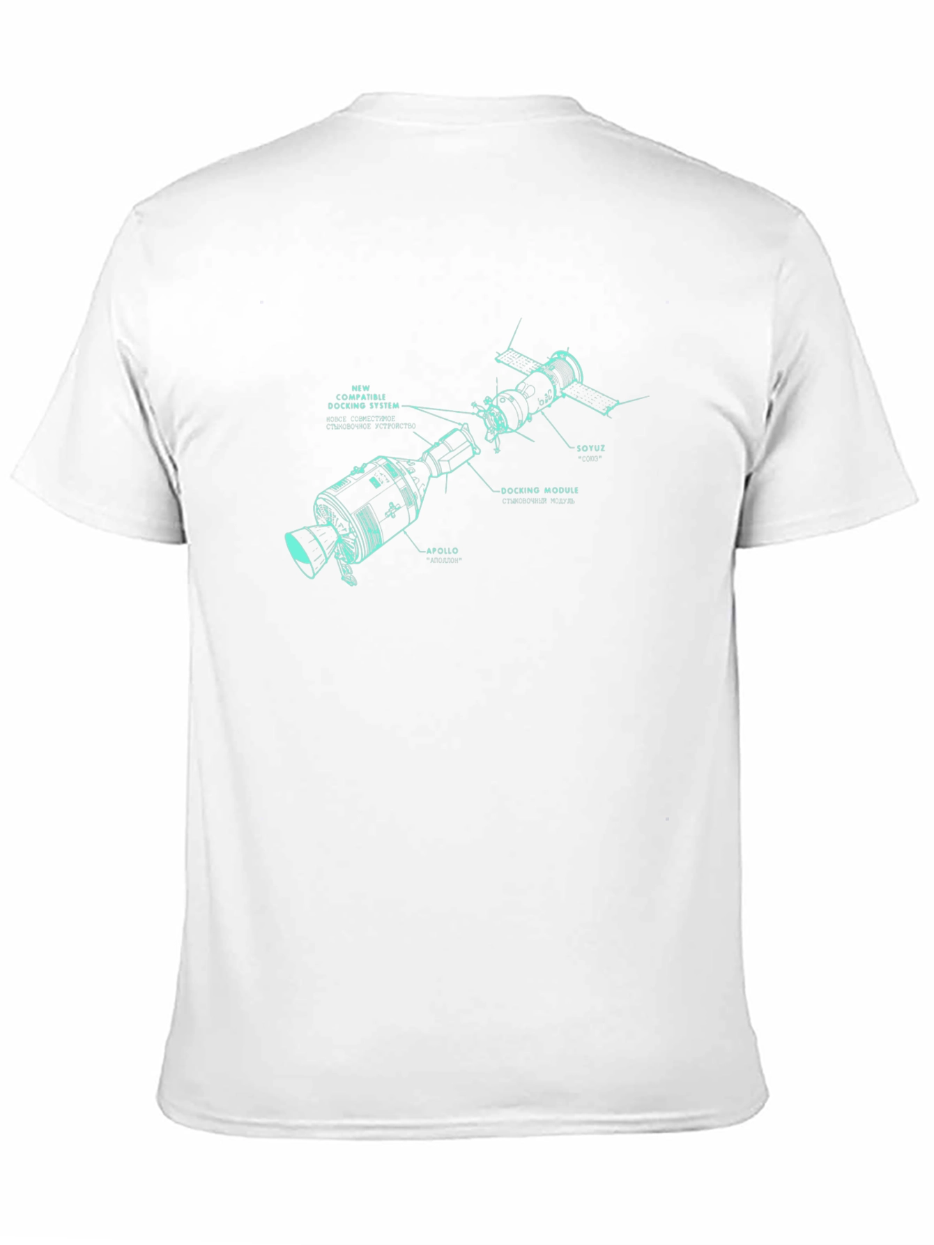 Apollo Soyuz Space Mission Graphic T-Shirt