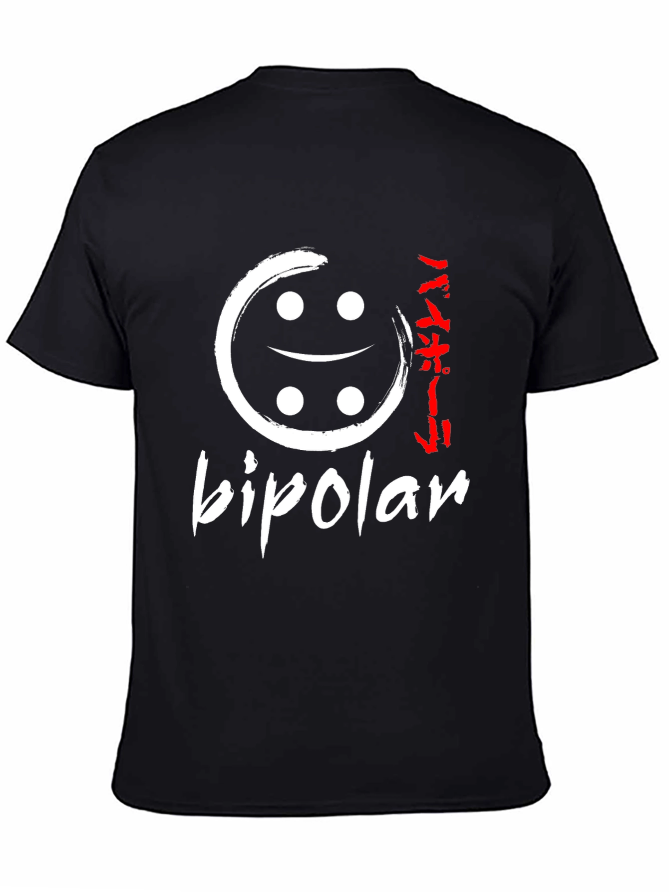 Bipolar T-Shirt - Unique Graphic Design
