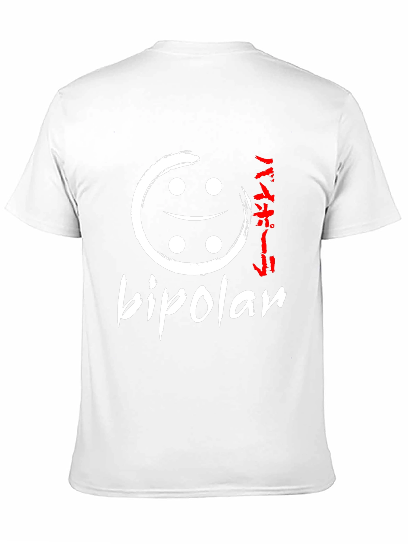 Bipolar T-Shirt - Unique Graphic Design