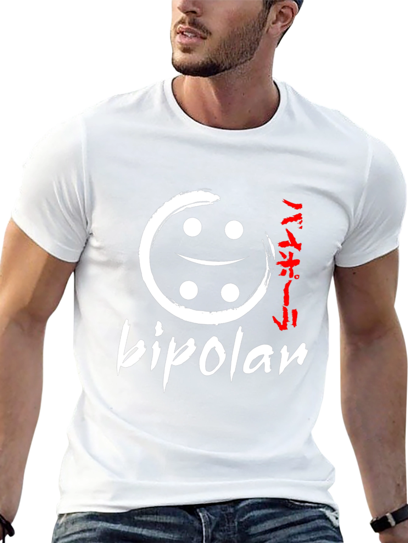 Bipolar T-Shirt - Unique Graphic Design