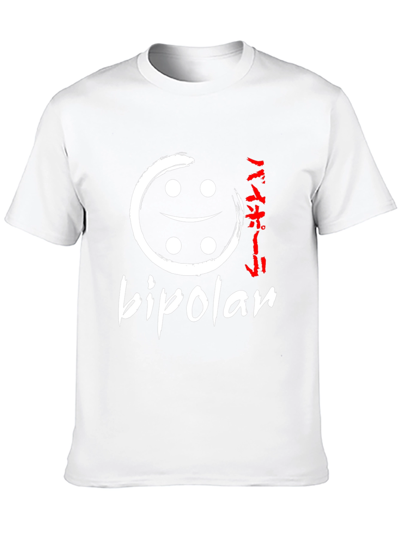Bipolar T-Shirt - Unique Graphic Design