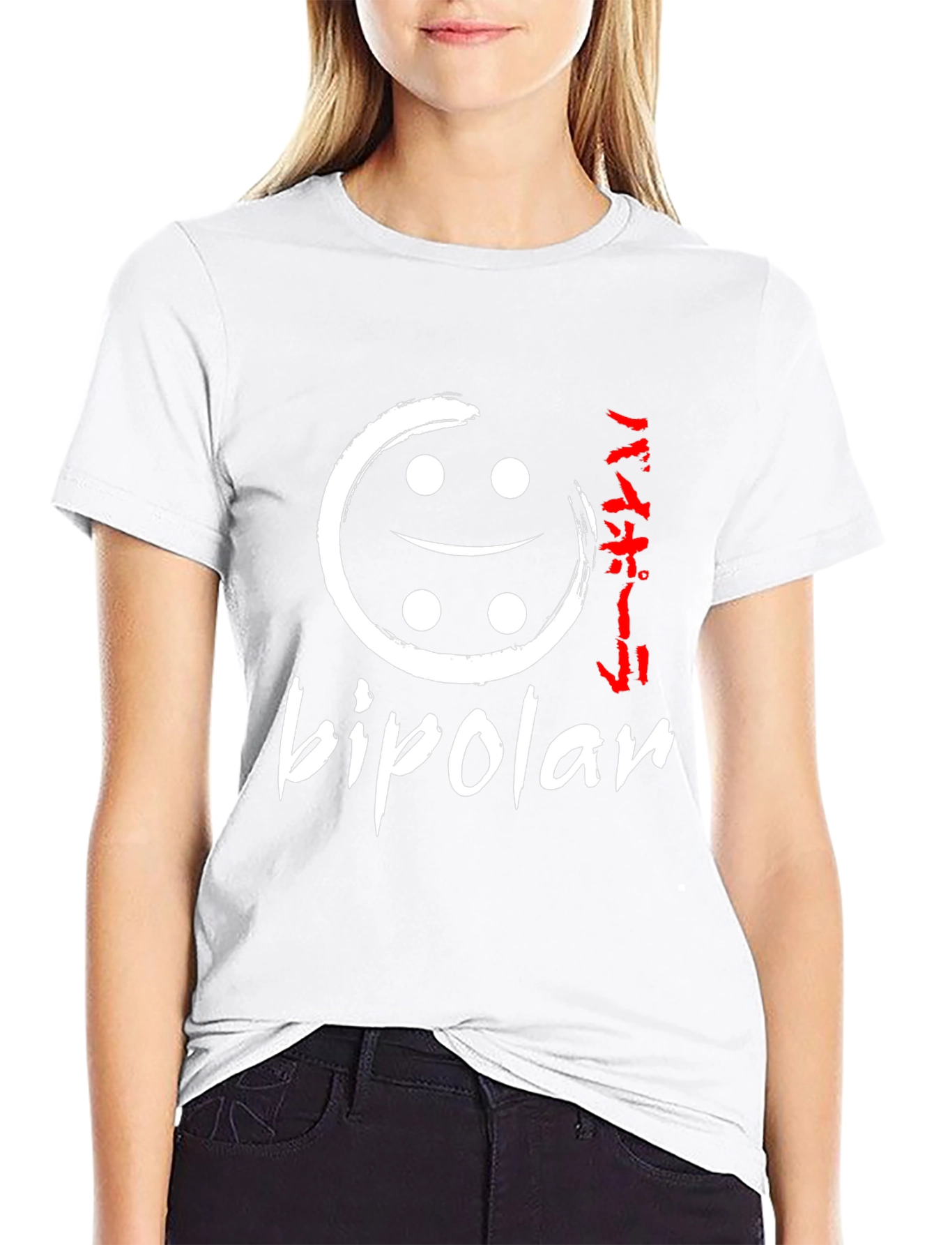 Bipolar T-Shirt - Unique Graphic Design