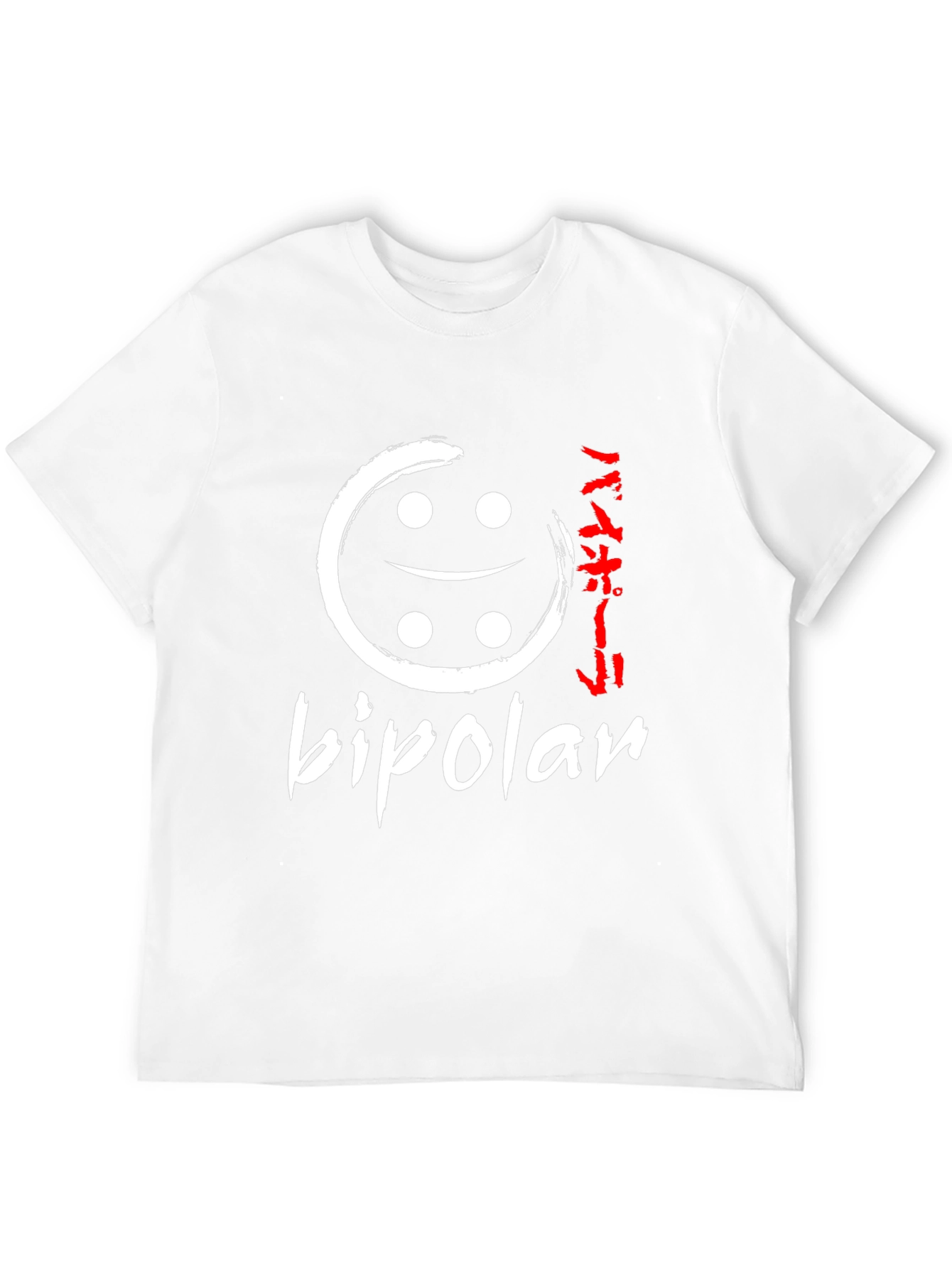 Bipolar T-Shirt - Unique Graphic Design