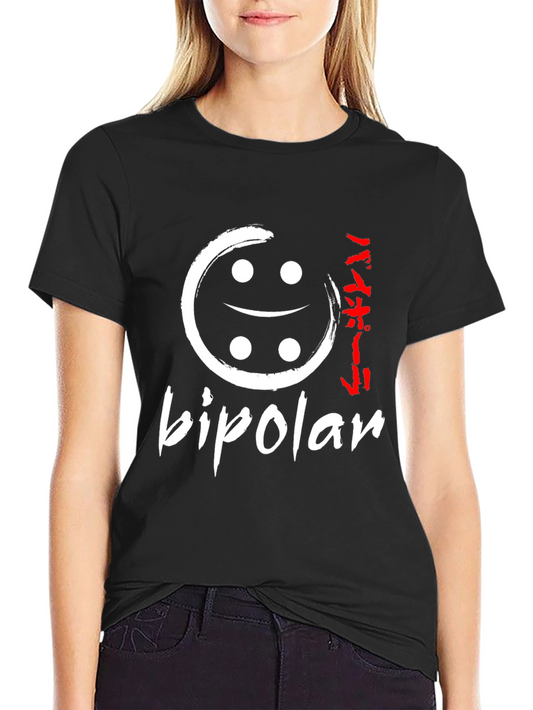 Bipolar T-Shirt - Unique Graphic Design