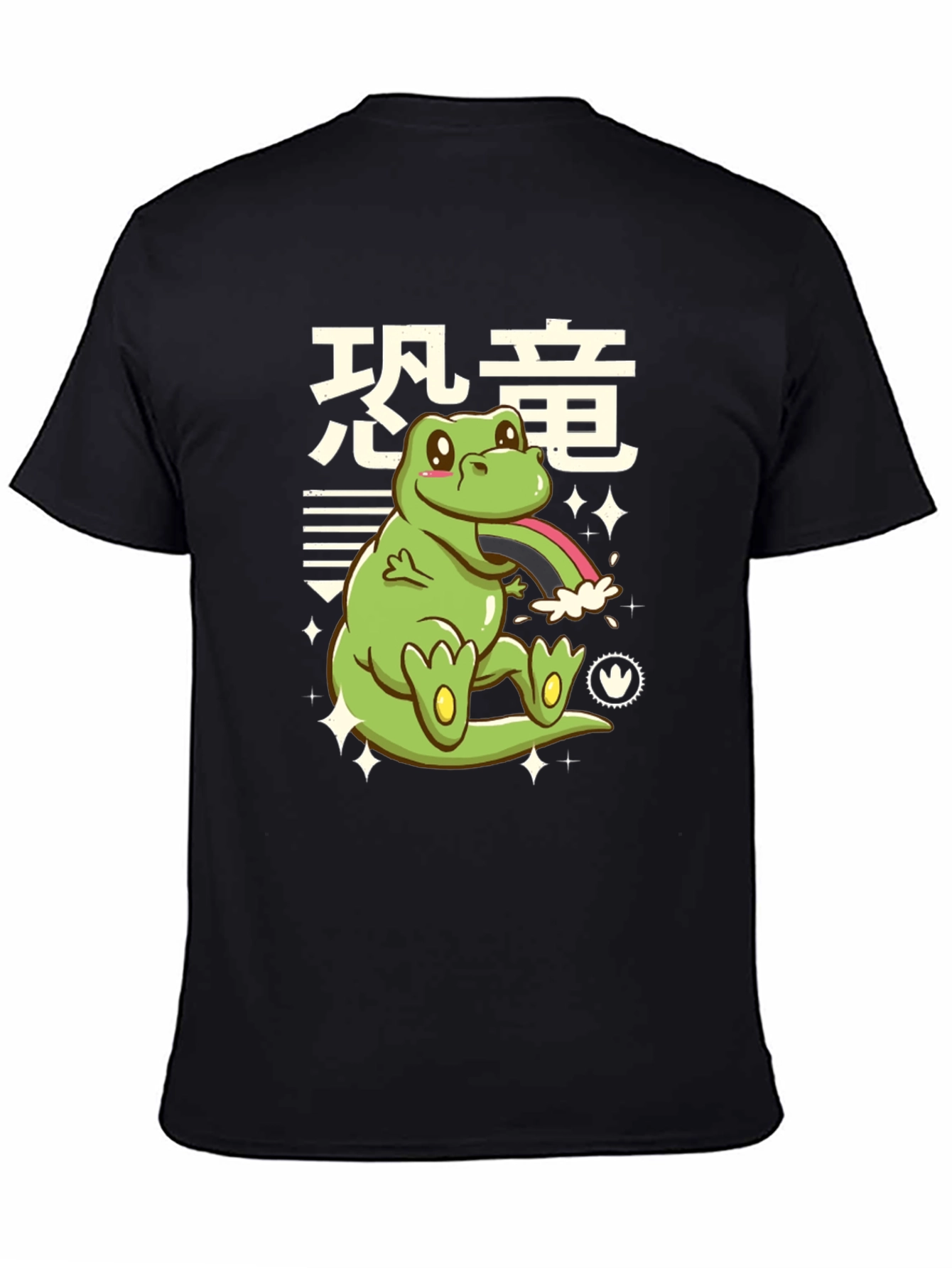 Kawaii Dinosaur Graphic Tee - Black