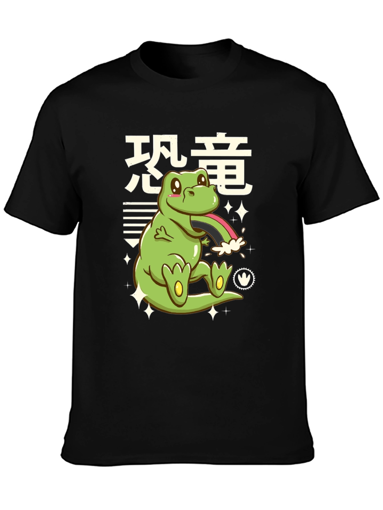 Kawaii Dinosaur Graphic Tee - Black