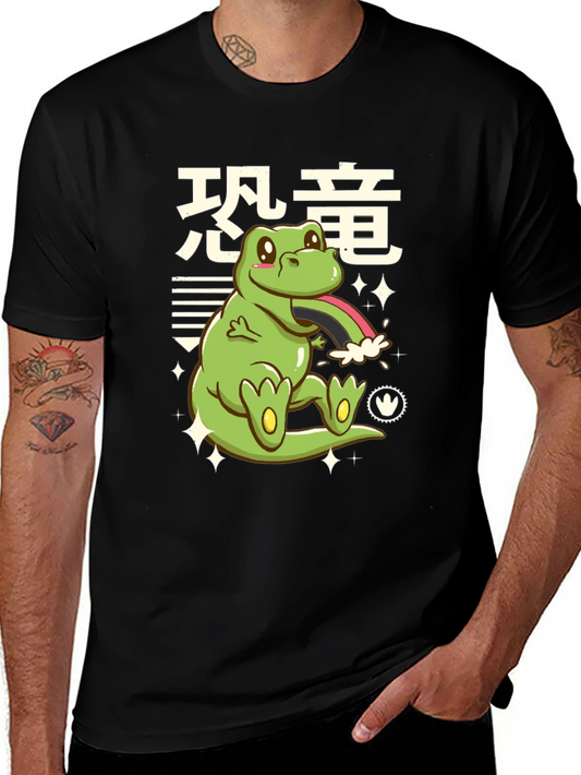 Kawaii Dinosaur Graphic Tee - Black