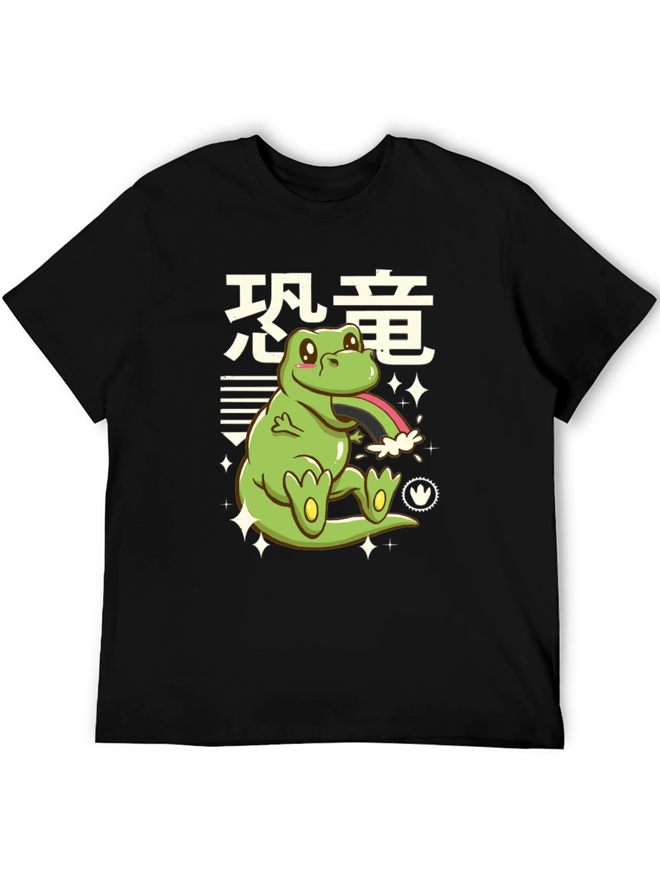 Kawaii Dinosaur Graphic Tee - Black