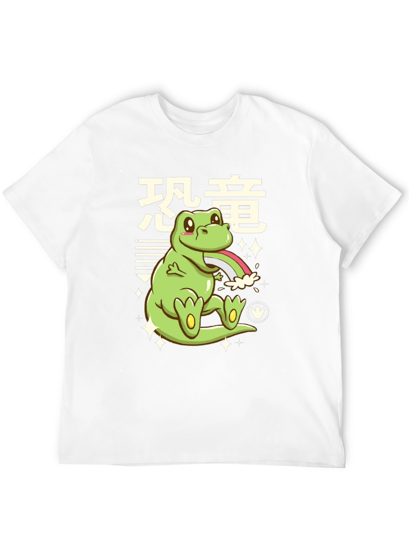 Kawaii Dinosaur Graphic Tee - Black