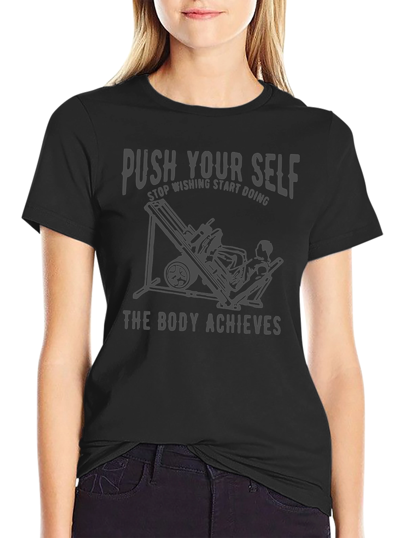 Push Yourself T-Shirt - Gym Motivation Workout Apparel