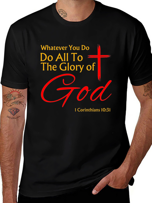 Do All To The Glory of God T-Shirt