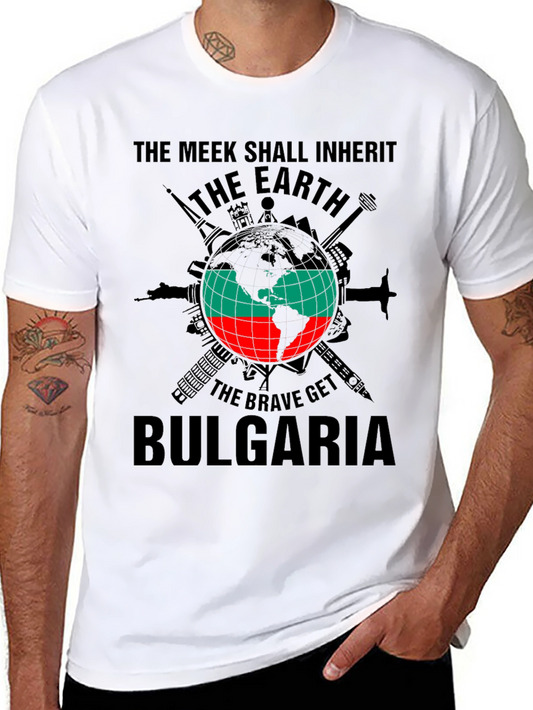 Bulgaria Graphic Tee - The Meek Shall Inherit