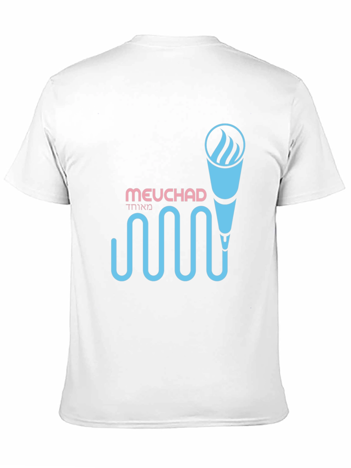 Meuchad Mic Graphic Black T-Shirt