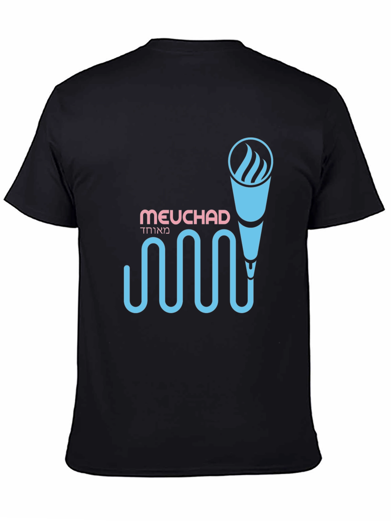 Meuchad Mic Graphic Black T-Shirt