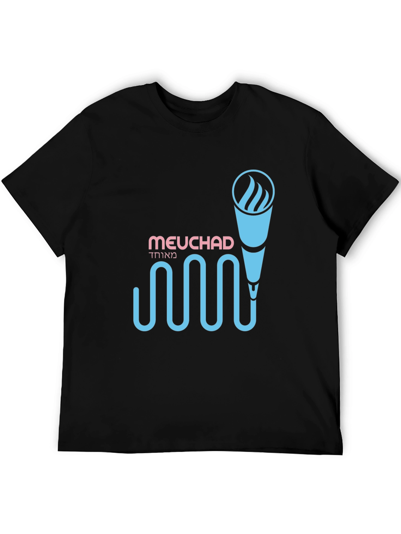 Meuchad Mic Graphic Black T-Shirt