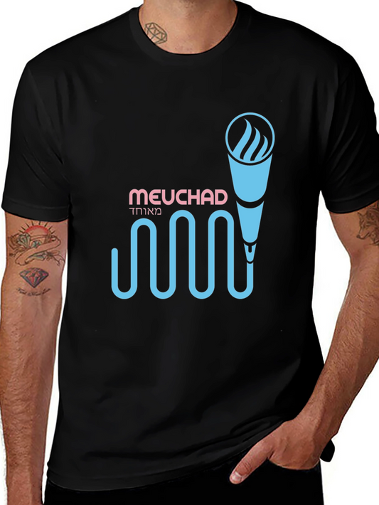 Meuchad Mic Graphic Black T-Shirt