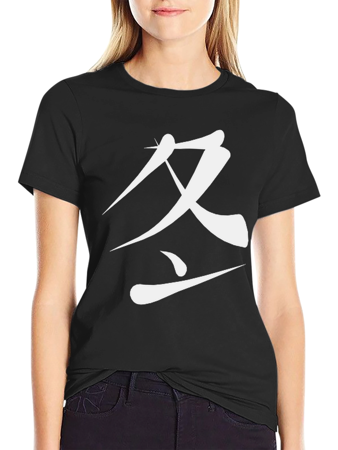 Japanese Winter Kanji T-Shirt