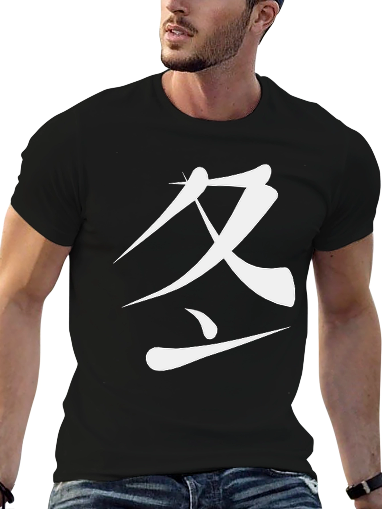 Japanese Winter Kanji T-Shirt