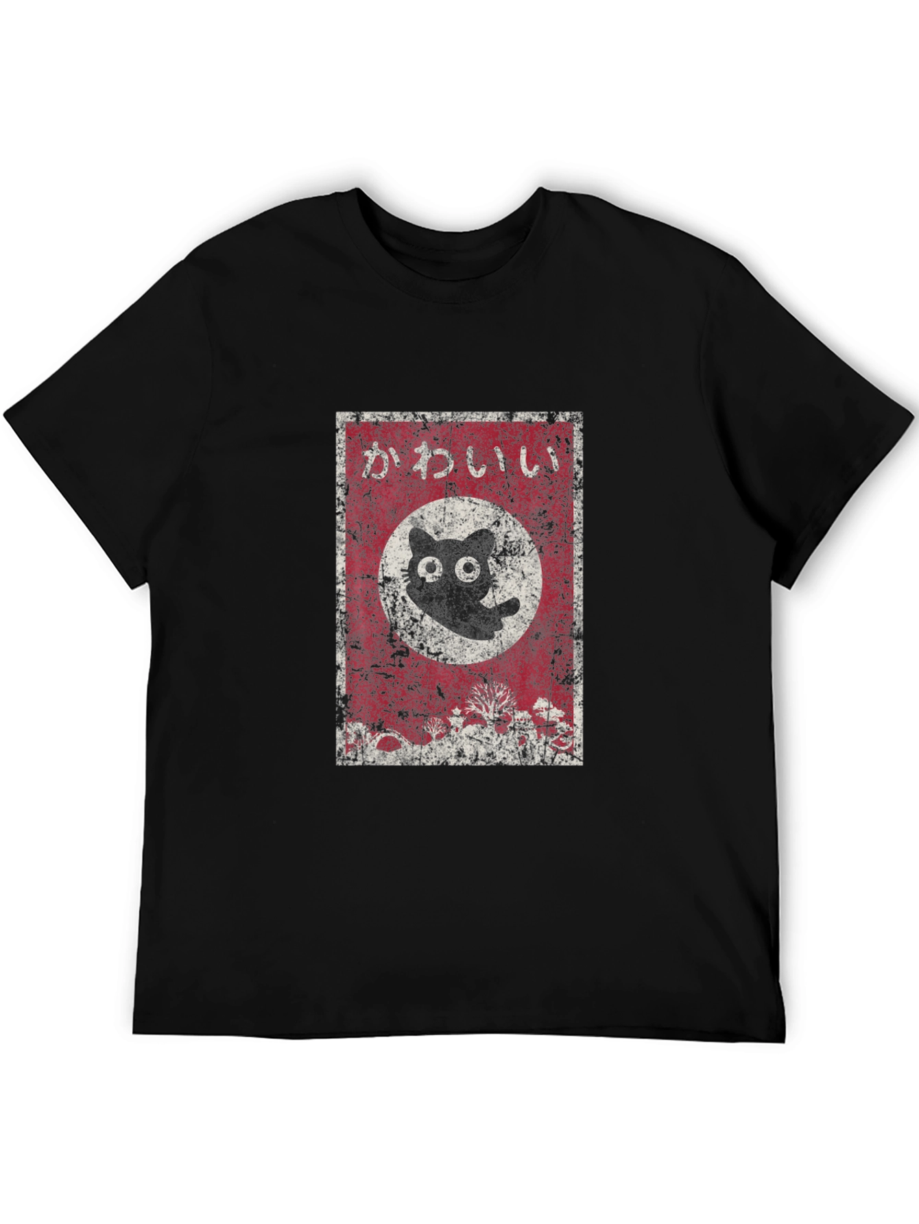 Kawaii Cat T-Shirt - Japanese Aesthetic Graphic Tee