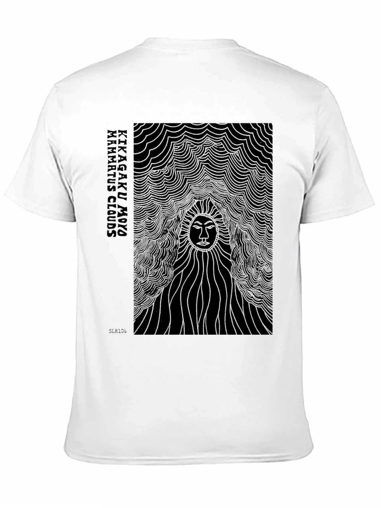 Kikagaku Moyo Mammatus Clouds Black T-Shirt