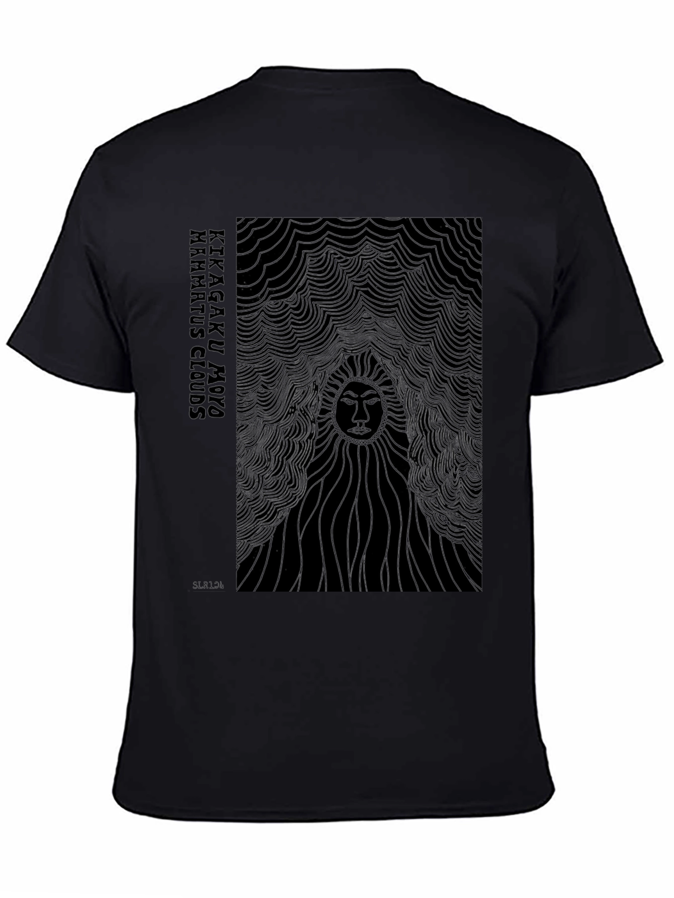 Kikagaku Moyo Mammatus Clouds Black T-Shirt