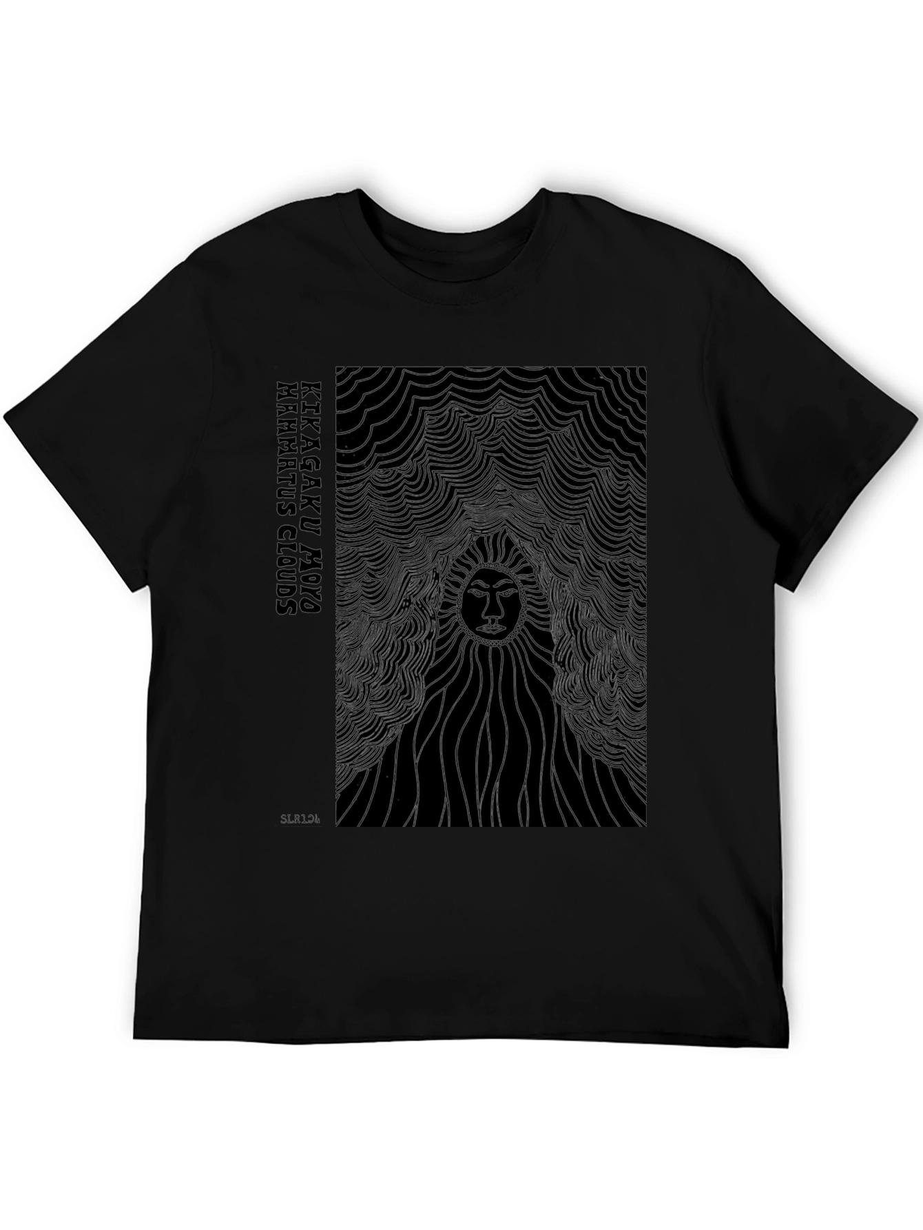 Kikagaku Moyo Mammatus Clouds Black T-Shirt