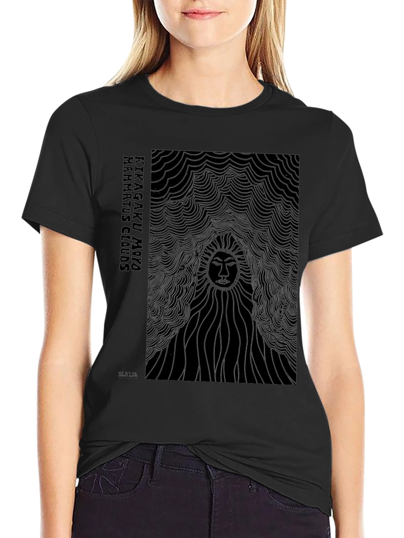 Kikagaku Moyo Mammatus Clouds Black T-Shirt