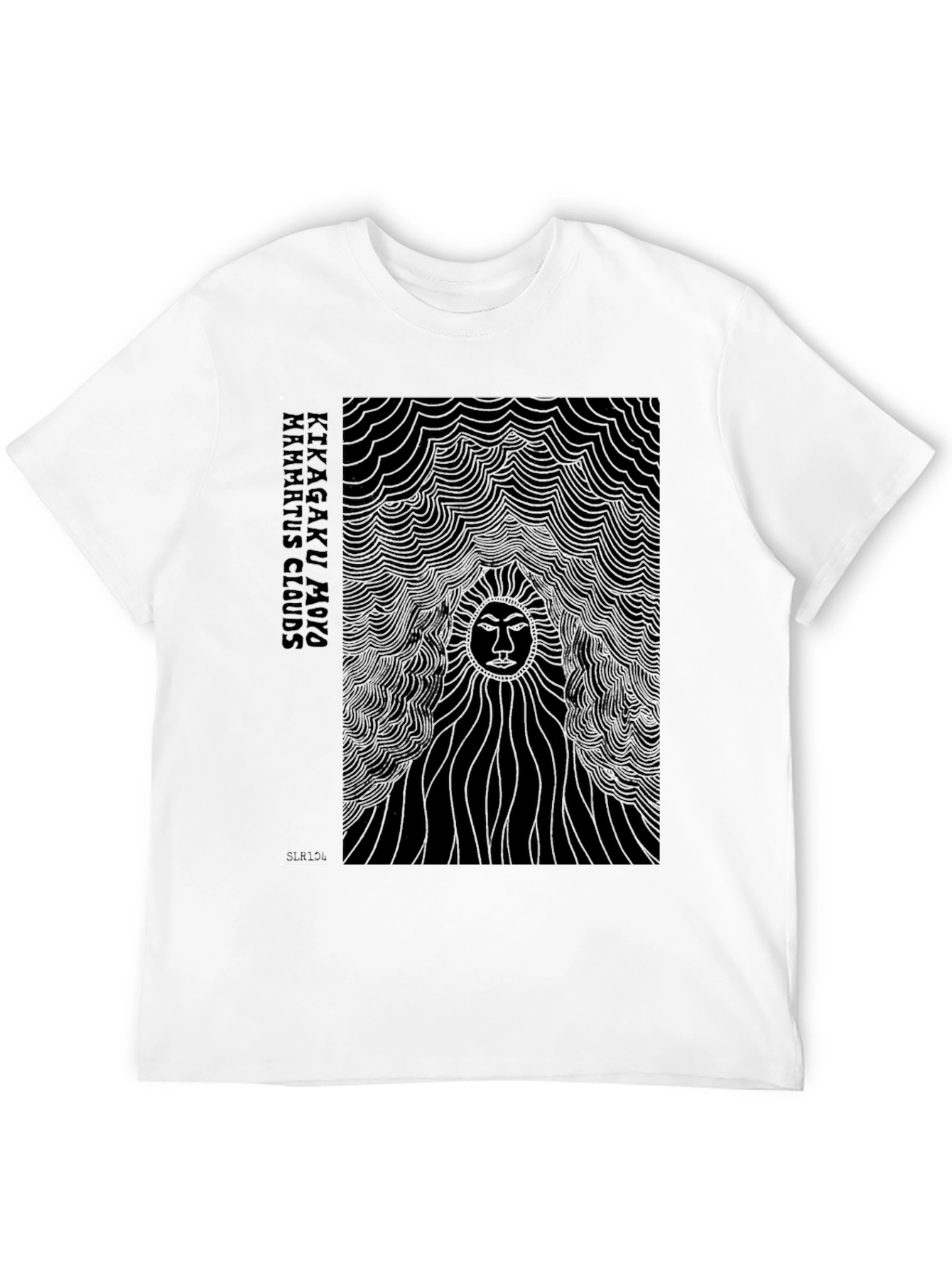Kikagaku Moyo Mammatus Clouds Black T-Shirt
