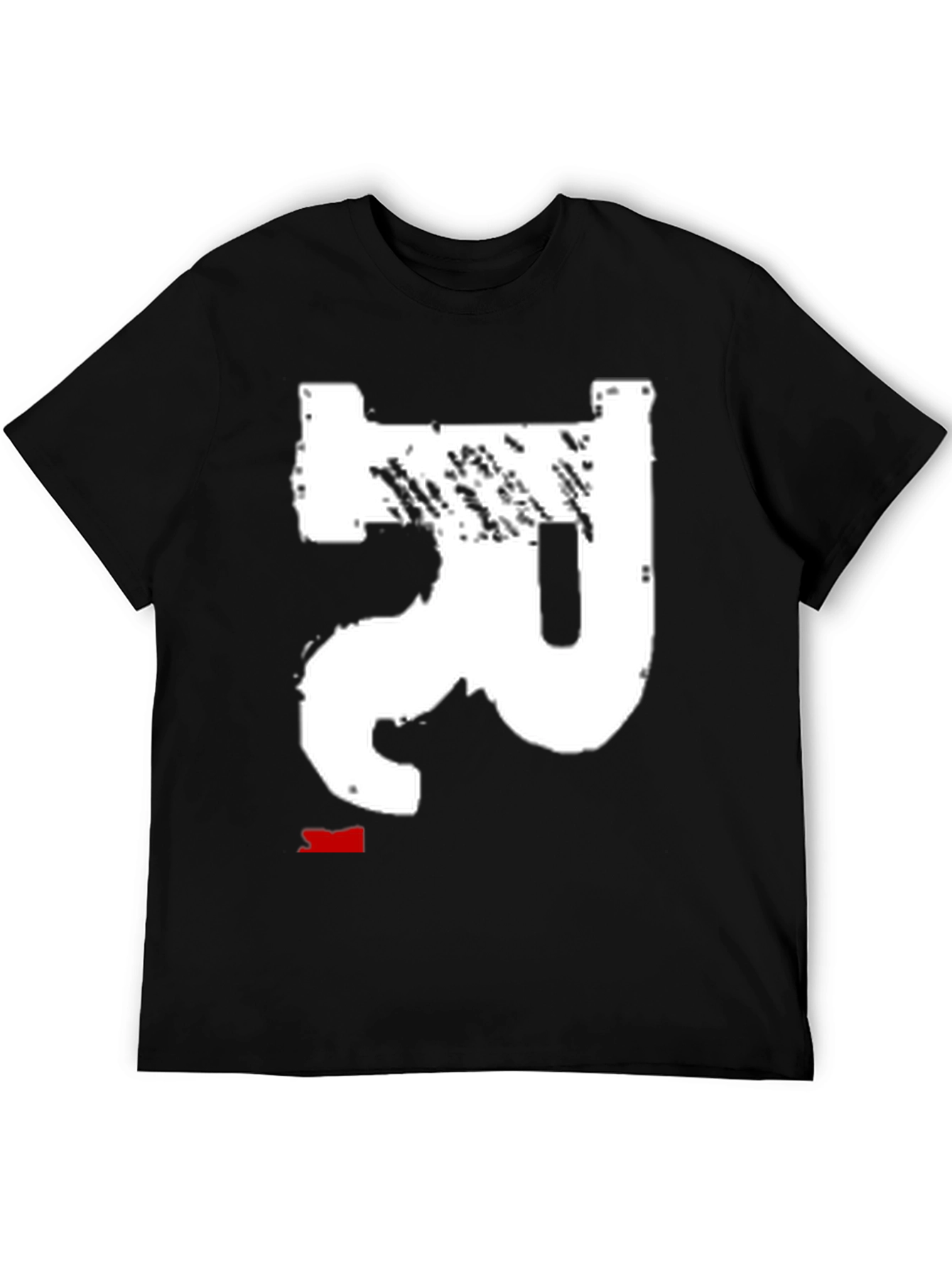 Modern Black Tee with Abstract White Design