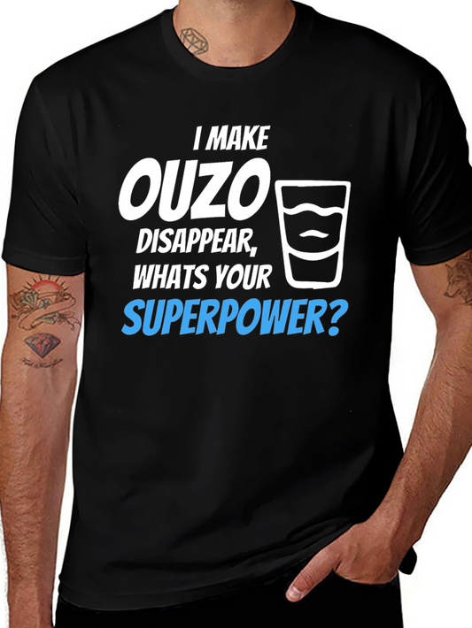 Ouzo Superpower T-Shirt - Funny Novelty Tee