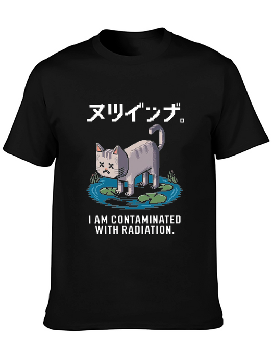 Contaminated Cat Graphic Tee - Pixel Art Style